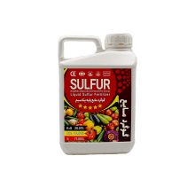 سم و کود گوگرد مایع پتاسه 5 ستاره اصفهان